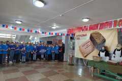 fc22b238-a2e4-47ff-bf4a-cf70d52082f1