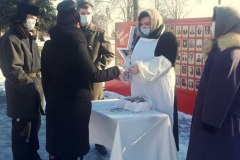 adm_bryukhovetsky_raion_141566001_475463357175647_8795743428119796287_n