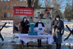 adm_bryukhovetsky_raion_141995699_860537978078167_6961965337367715756_n