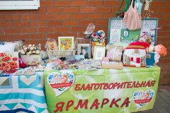 da3f2d97-3ede-4f0c-8bff-964d967dfec5