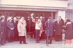 Открытие-ДК