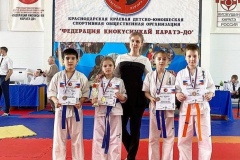 prnSs26DriA