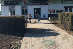 c8f0534d-7222-48aa-a30b-8d0cf64b939b