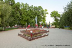 IMG_5938