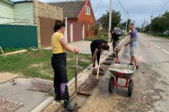 WhatsApp-Image-2021-08-23-at-11.17.42-1