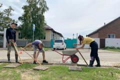 WhatsApp-Image-2021-08-23-at-11.17.44