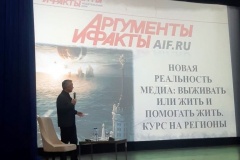 photo_2021-09-13_09-46-05