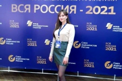 photo_2021-09-13_09-46-06