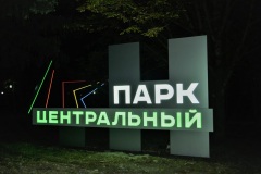 img-20210802-wa0058