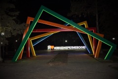 img-20210802-wa0059