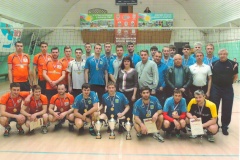 Скинировать-10001