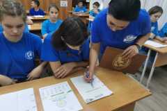 9cdf6377-5b6b-4b19-9def-1a9f9e6fabe7