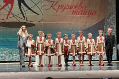 img_20231031_170201_704