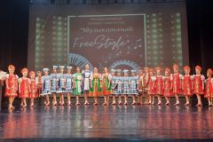 img_20231031_170728_025