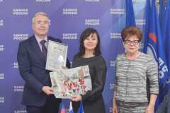 4e558194-4f4a-466a-a9ce-ad264d5e4c06