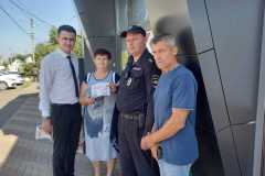 img-20230922-wa0033