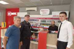 img-20230922-wa0052