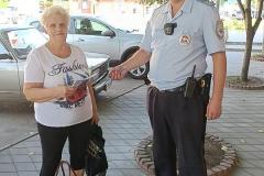 img-20230825-wa0025