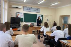 img-20231120-wa0023
