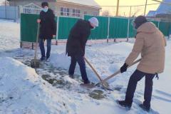 9c7c63dd-6abf-4bf7-b0a0-78fb38890fab