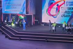 photo_5418138726539838257_y