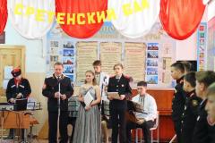 27f6cb08-64d4-4831-83cb-fefcfa01b969