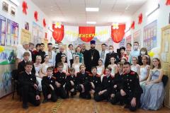 773f1cbc-2c6a-4633-b00c-33fa273c00c4