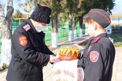 df9e8818-6020-48ec-a01a-4413d9ba7724