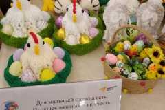 whatsapp-image-2024-05-08-at-15.12.08-1