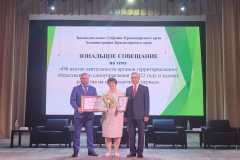 126e1953-6882-4e9b-a248-8cebc0b337c0