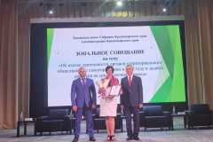 273aa3ec-36af-4a31-96af-6276a6f3a2e2