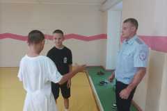 img-20230810-wa0027