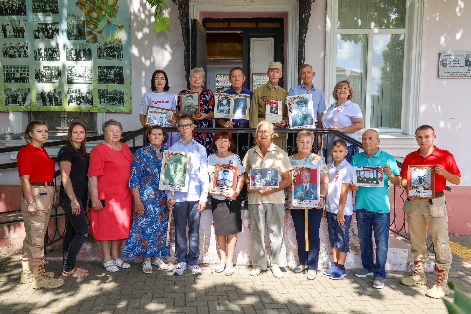 В каждой семье — свой герой | 21.06.2024 | Брюховецкая - БезФормата